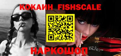 круглые Заводоуковск