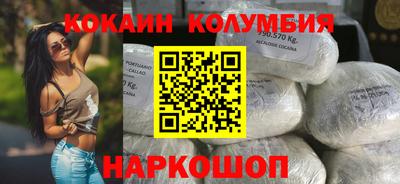 круглые Заводоуковск