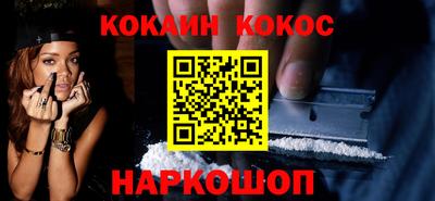 круглые Заводоуковск