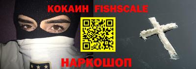 круглые Заводоуковск