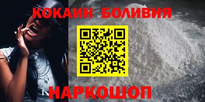 круглые Заводоуковск