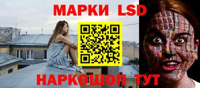 мяу мяу кристалл Жуковский