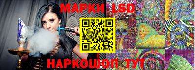 круглые Заводоуковск