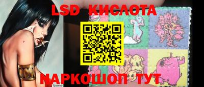 мяу мяу кристалл Жуковский