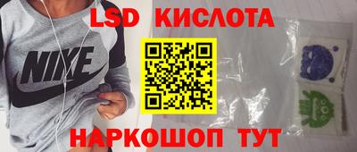круглые Заводоуковск