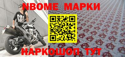 круглые Заводоуковск
