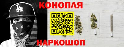 круглые Заводоуковск