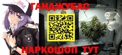 меф VHQ Заволжье