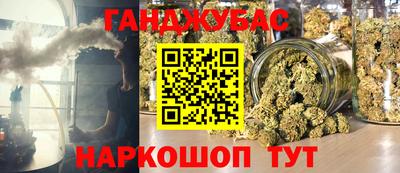 меф VHQ Заволжье