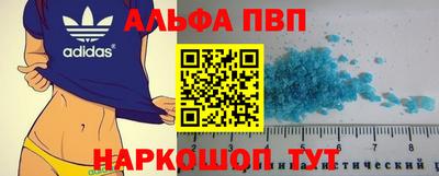 круглые Заводоуковск