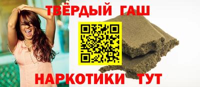 круглые Заводоуковск