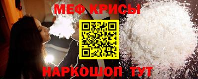 круглые Заводоуковск
